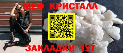 гашишное масло Апрелевка