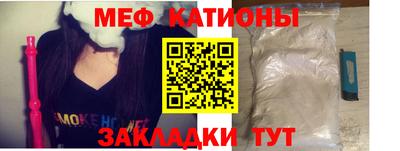 гашиш Аргун