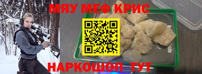гашишное масло Апрелевка