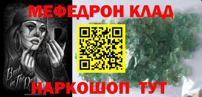 гашиш Аргун