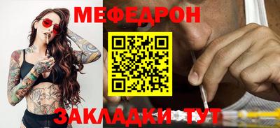 гашишное масло Апрелевка