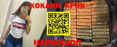 гашиш Аргун