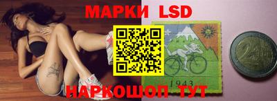 гашиш Аргун