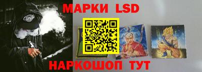 гашиш Аргун