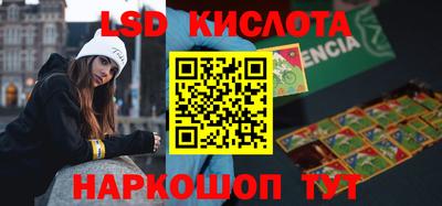 гашиш Аргун