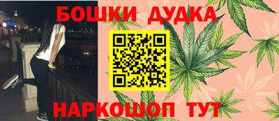 гашиш Аргун