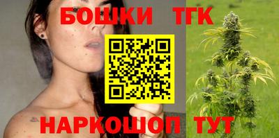 кокаин Анжеро-Судженск
