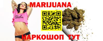 гашиш Аргун