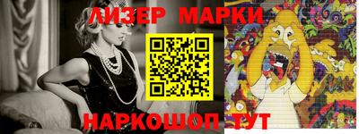 гашиш Аргун