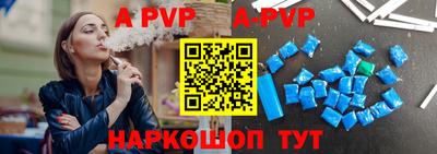 гашиш Аргун
