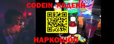 гашишное масло Апрелевка