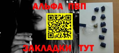 гашиш Аргун