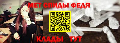 гашишное масло Апрелевка