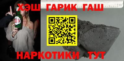 соль ск Волгодонск